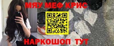 Альфа ПВП Малгобек