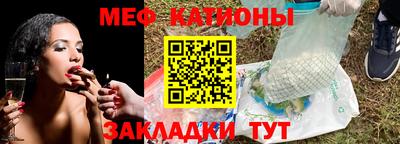 Альфа ПВП Малгобек