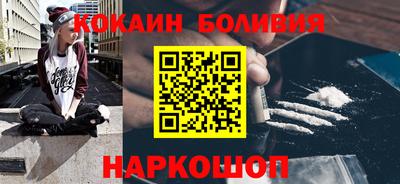СК Лесосибирск