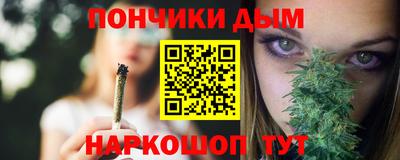 мефедрон VHQ Ливны