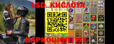 герыч Малоярославец