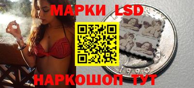 герыч Малоярославец