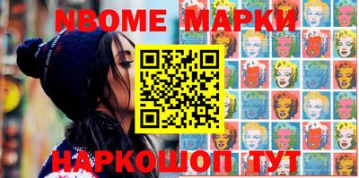 мефедрон VHQ Ливны