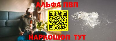 ПСИЛОЦИБИНОВЫЕ ГРИБЫ Мариинск