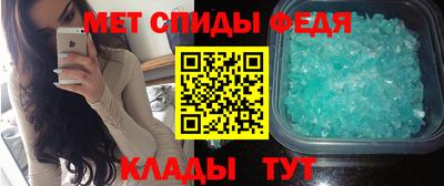 соль ск Ликино-Дулёво