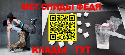 СК Лесосибирск