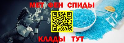 Альфа ПВП Малгобек