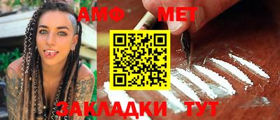 Альфа ПВП Малгобек