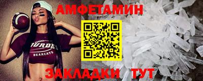 СК Лесосибирск