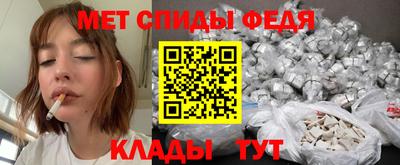 соль ск Ликино-Дулёво