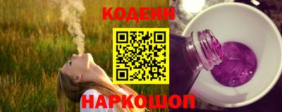 герыч Малоярославец