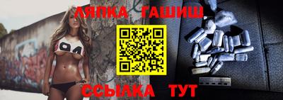 ПСИЛОЦИБИНОВЫЕ ГРИБЫ Мариинск