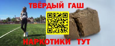 соль ск Ликино-Дулёво
