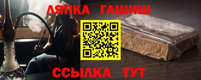 соль ск Ликино-Дулёво