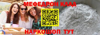Альфа ПВП Малгобек