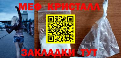 СК Лесосибирск
