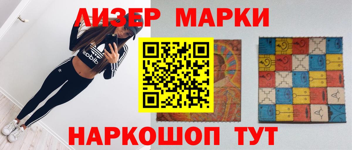 Лсд 25 экстази  ЛСД экстази кислота  Вход с VPN  МЕГА   ЛСД экстази кислота  Великий Устюг 